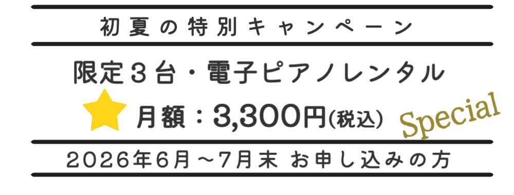 clp-675.png